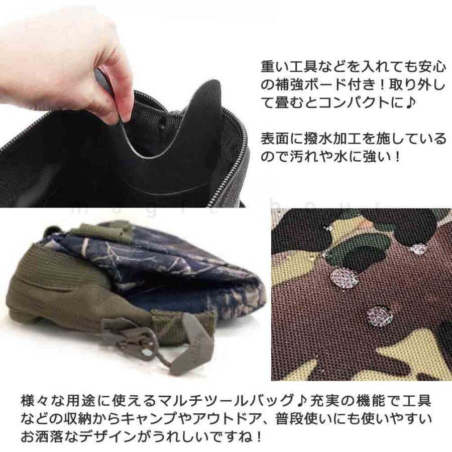 タラスブルバ　マルチツールケース　ペグ Amazon | TARAS BOULBA(タラスブルバ) マルチツールケース