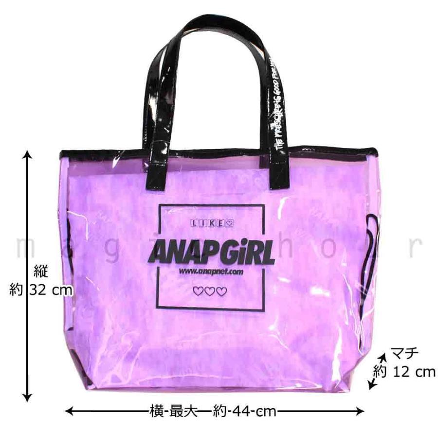 プールバッグ 女の子 キッズ ジュニア 子供 ショルダー ブランド スイムバッグ ビーチバッグ 水泳 トート ビニールバッグ アナップ Anap ピンク 白 青 ブルー An Bag マジック アワー 通販 Yahoo ショッピング