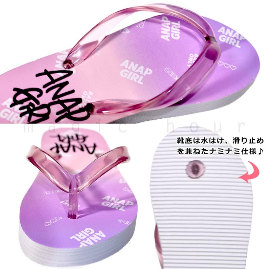 子供 ビーチサンダル サンダル キッズ ジュニア Anap 定番 おしゃれ かわいい ブランド ビーサン こども 女の子 親子コーデ プール 水泳 ピンク グラデーション An Sandal マジック アワー 通販 Yahoo ショッピング