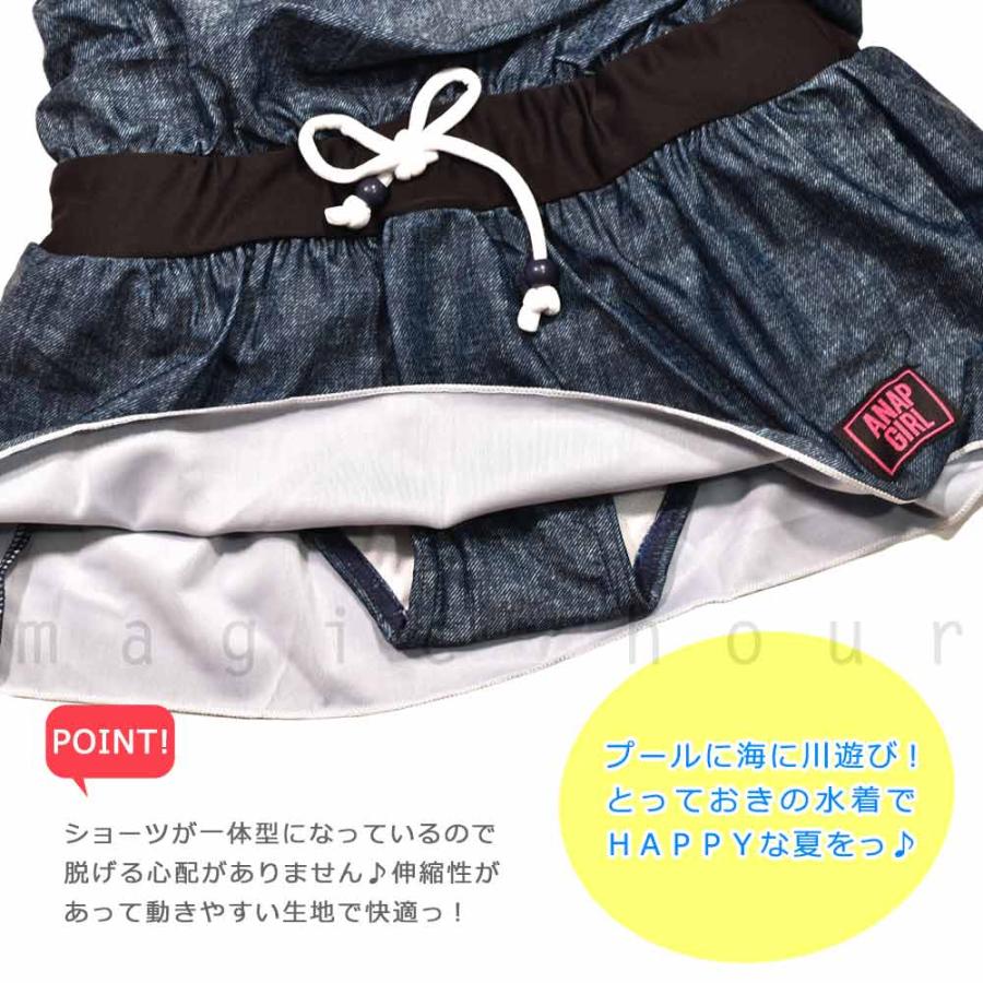 40 Offの激安セール 水着 子供 女の子 ワンピース ガールズ スイムウェア Anap アナップ T付き 2点 セット ジュニア ブランド お洒落 かわいい 130cm 140cm 150cm 160cm 青 ピンク Aynaelda Com