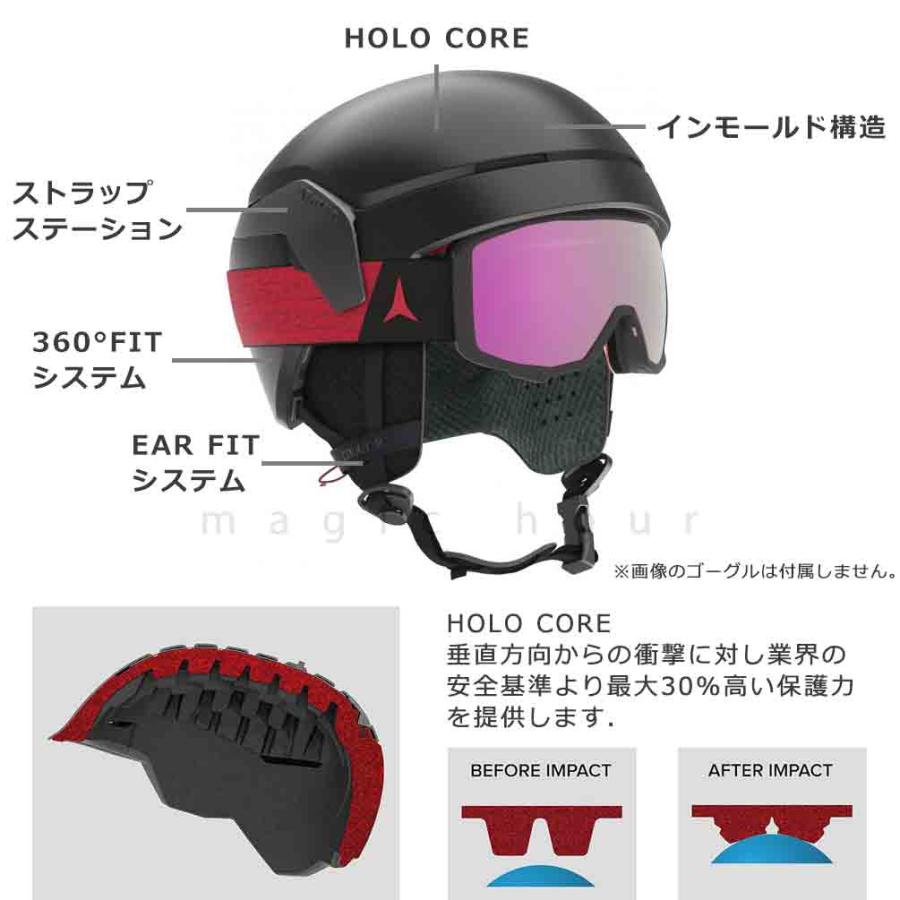 ヘルメット 子供 スキー スノーボード ダイアル式 キッズ ジュニア お洒落 子ども用 メット スポーツ 自転車 サイズ調節 スノーヘルメット 黒 白 青 ピンク | ATOMIC | 01