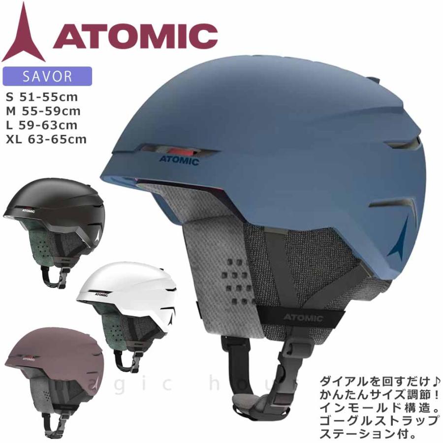 ATOMIC（アトミック） ヘルメット スキー スノーボード メンズ
