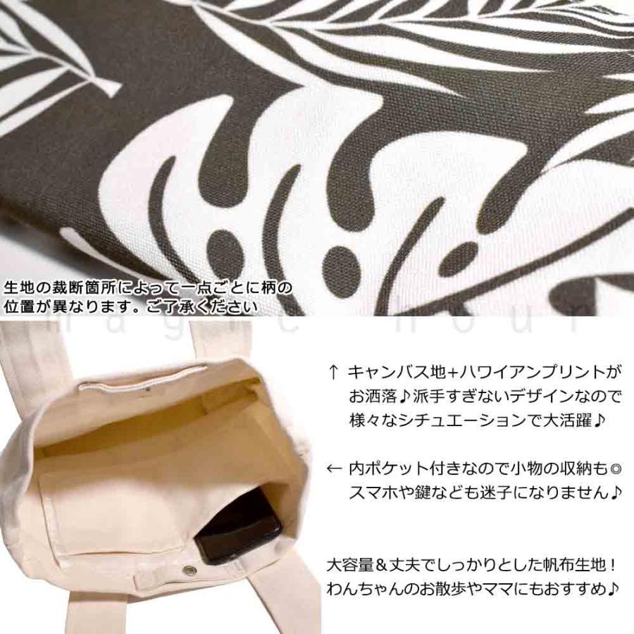 VIP SALE】DOLCE&GABBANA リーフ柄 キャンバス トート バッグ