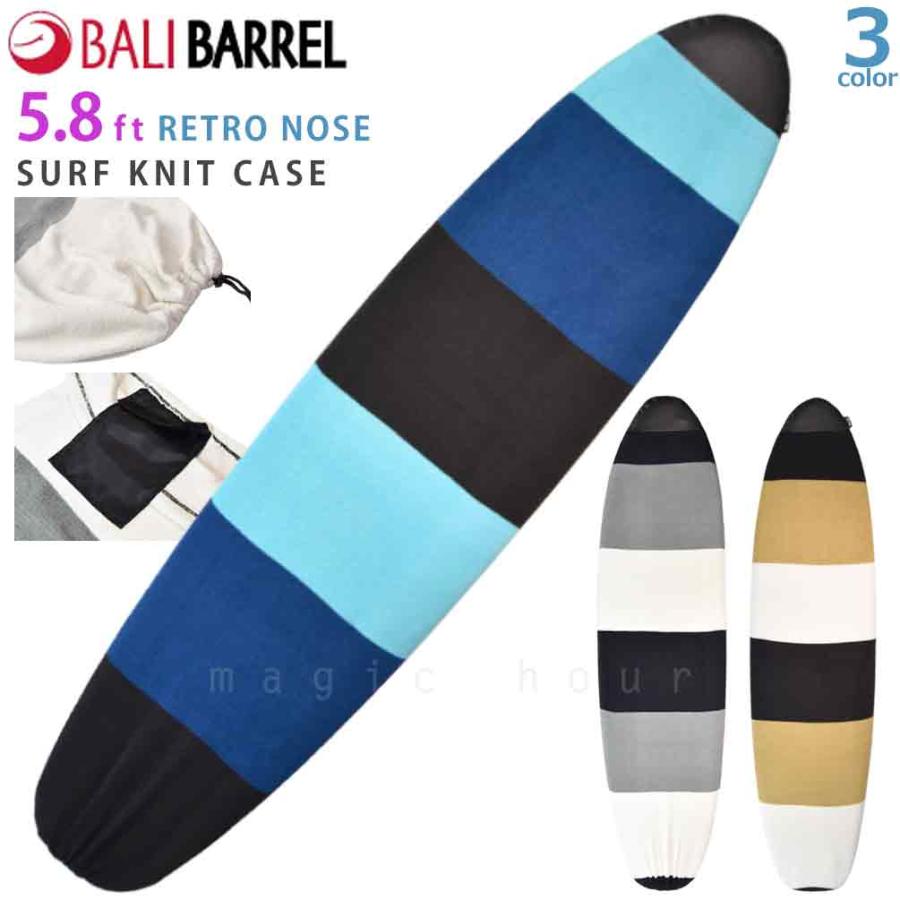 スーパープロテクティブサーフボードケース（ショートボード用） スーパープロテクティブサーフボードケース（ショートボード用