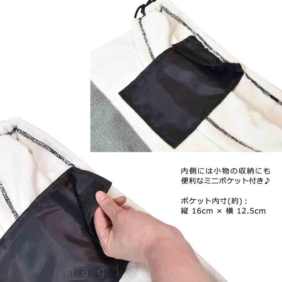 ボードケース　ソールカバー　スノーボード　ニットケース　スノーボードケース　SM グラッシー スノーボードケース ソールカバー スノーボード