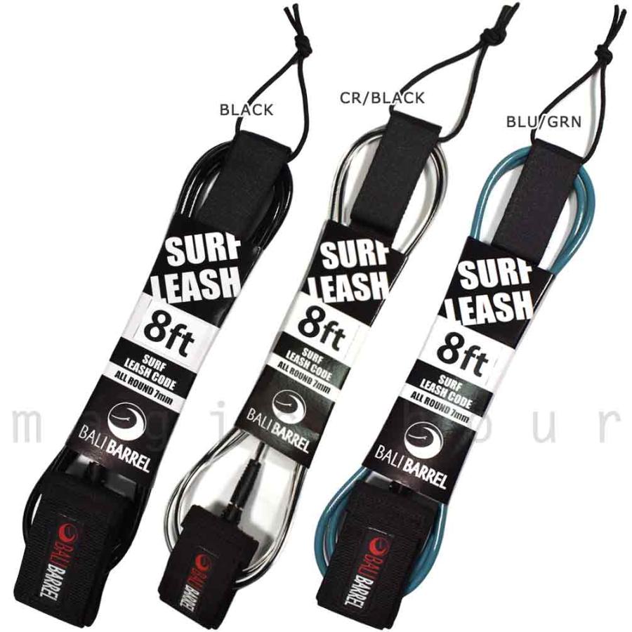 サーフボードケース　リーシュコード　WAX デッキパッド サーフボードケース リーシュコード WAX デッキパッド