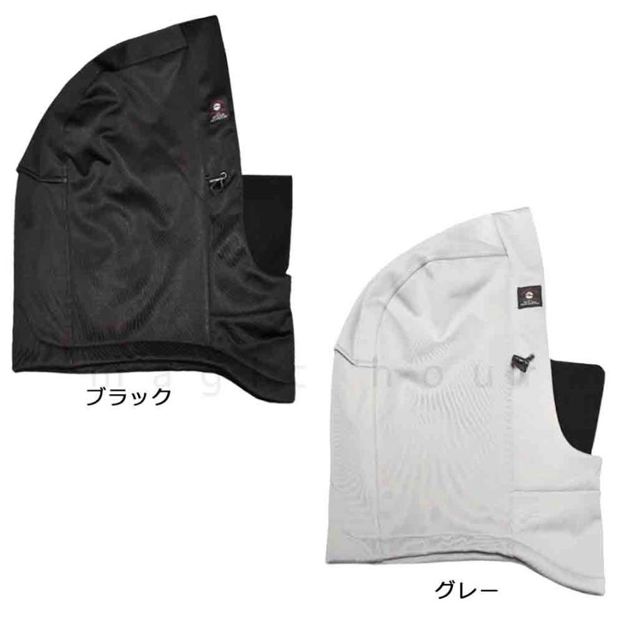 スノーボード フードウォーマー スノボ フェイスマスク ネック