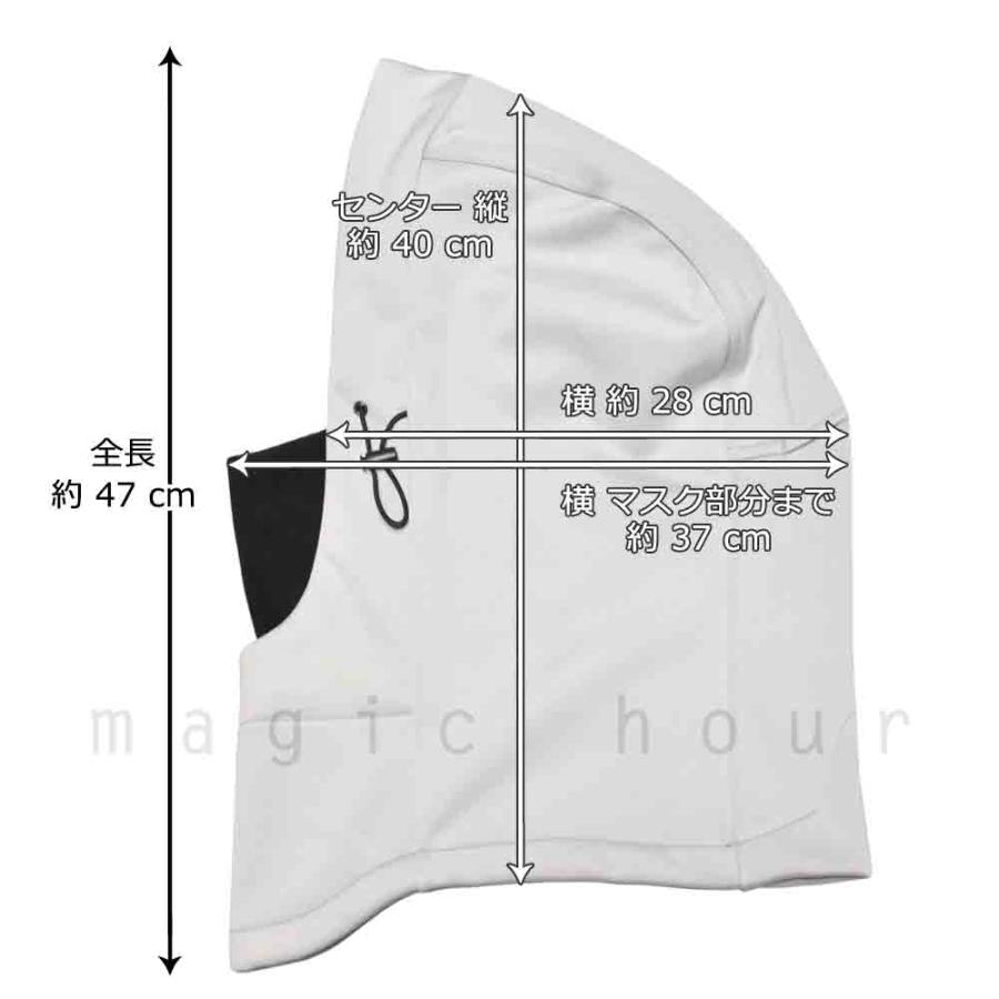 スノーボード フードウォーマー スノボ フェイスマスク ネック