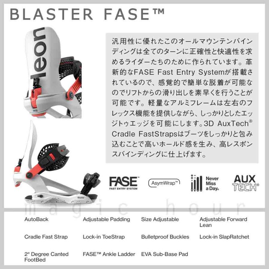 BATALEON（バタレオン） スノーボード ビンディング フェイズ Bataleon