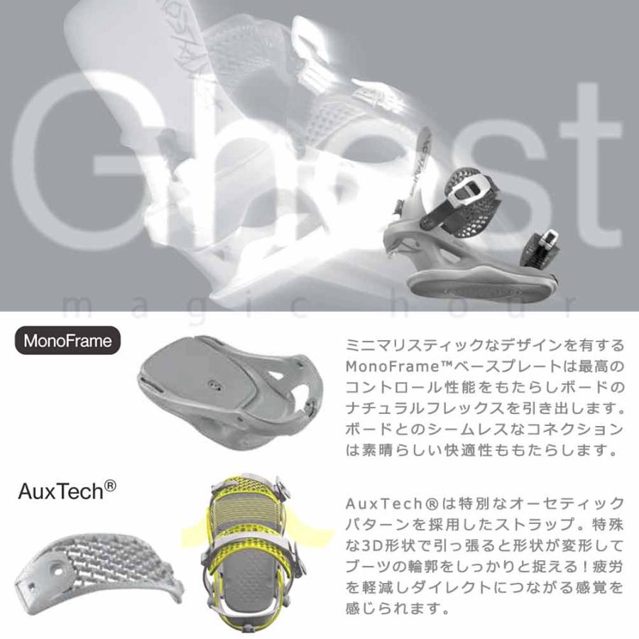 BATALEON（バタレオン） 予約商品 スノーボード ビンディング