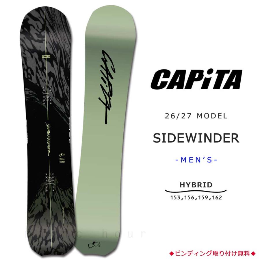 CAPiTA 予約商品 スノーボード 板 メンズ 単品 2027 CAPITA キャピタ
