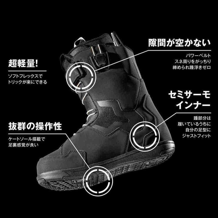 DEELUXE（ディーラックス） スノーボード ブーツ BOA メンズ