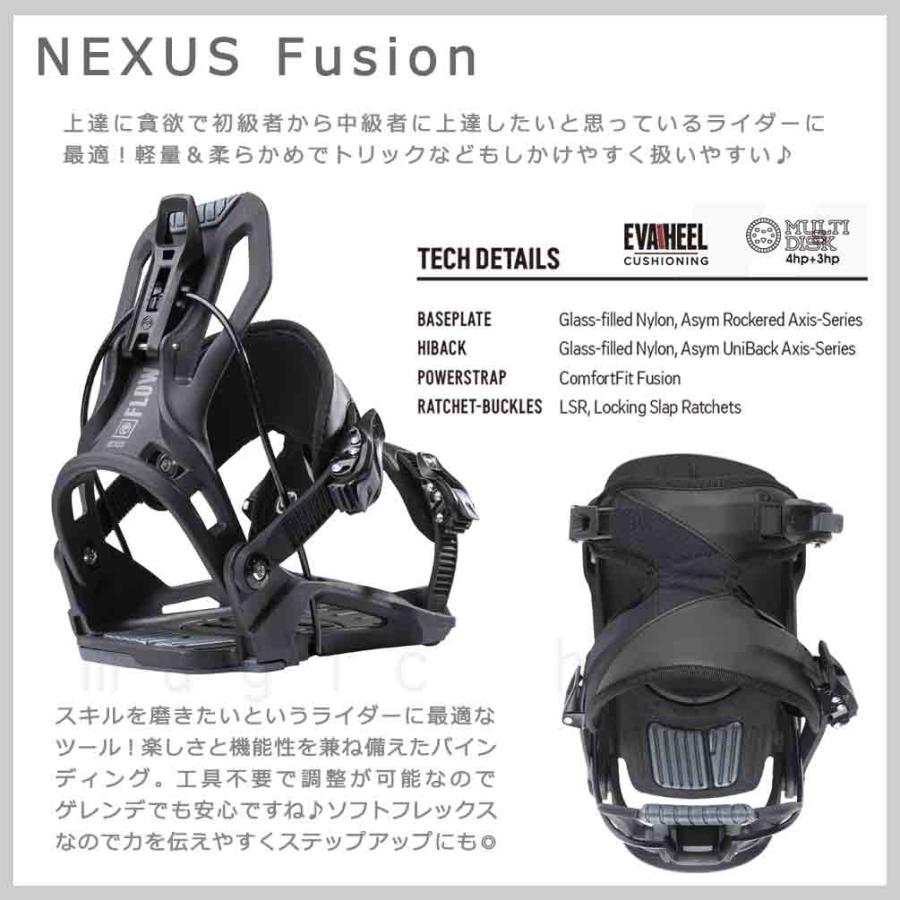 スノーボード ビンディング スノボー バインディング メンズ FLOW フロー スピードエントリー  NEXUS Fusion ボード クイック 金具 23-24 グラトリ 軽量 黒 白｜xover-int｜03