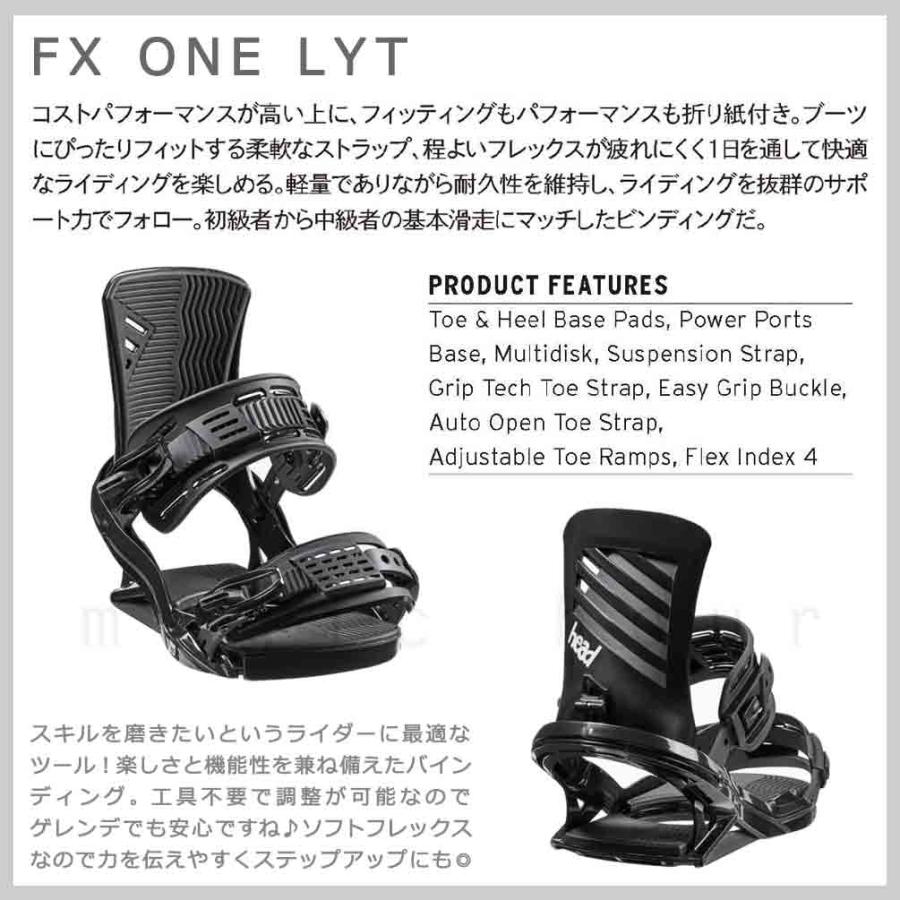 スノーボード 板 レディース ボード 3点 セット ビンディング ブーツ HEAD ヘッド PEARL 2026モデル スノボー 初心者 フラット ロッカー ボード ガールズ お洒落 | HEAD | 04