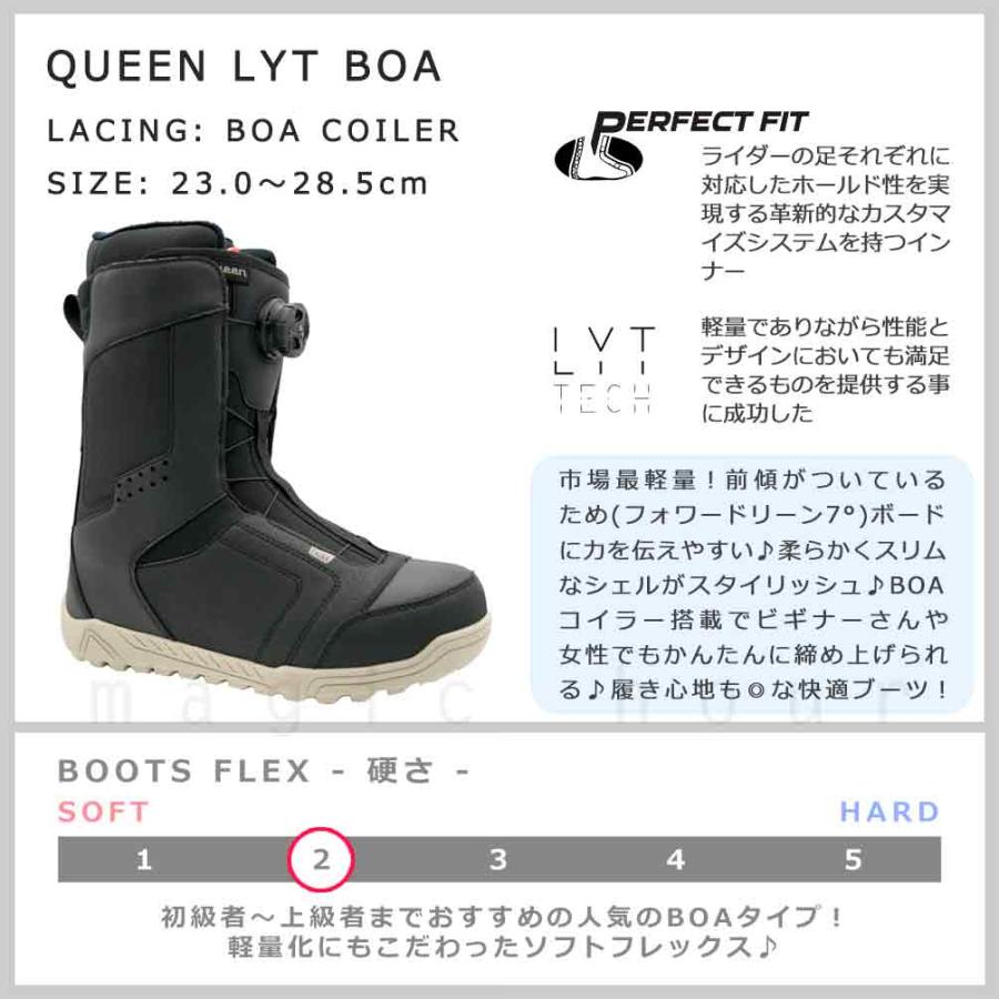 HEAD（ヘッド） スノーボード 板 レディース ボード 3点 セット