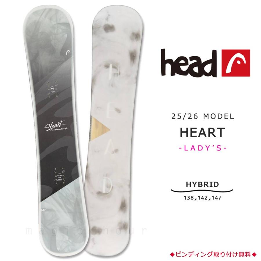 HEAD（ヘッド） スノーボード 板 レディース 単品 HEART 2026モデル