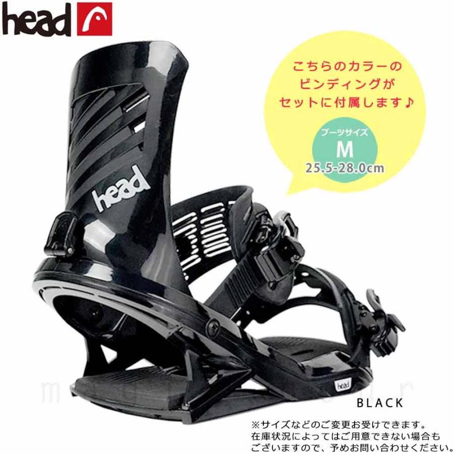 ¥＄K　HEAD スノーボード バインディング、ブーツ3点セット HEAD（ヘッド） スノーボード 板 メンズ ボード 3点 セット