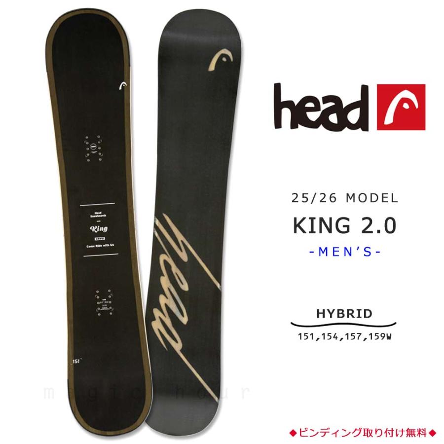 【HEAD】　スノーボード　２点セット　カバーのおまけ付き★ キッズ　98cm HEAD（ヘッド） スノーボード 板 メンズ 単品 KING 2.0 2026モデル