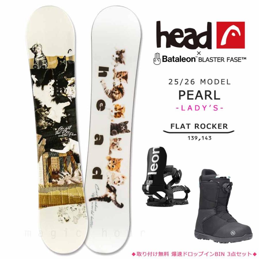 HEAD✨レディース 板・ビンディング・靴3点セット HEAD(ヘッド