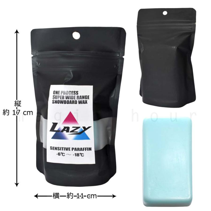 スノボ 板 ワックス 固形 ホットワクシング LAZY WAX 全雪質対応 スノボ 板 ワックス 固形 ホットワクシング LAZY WAX 全雪質対応