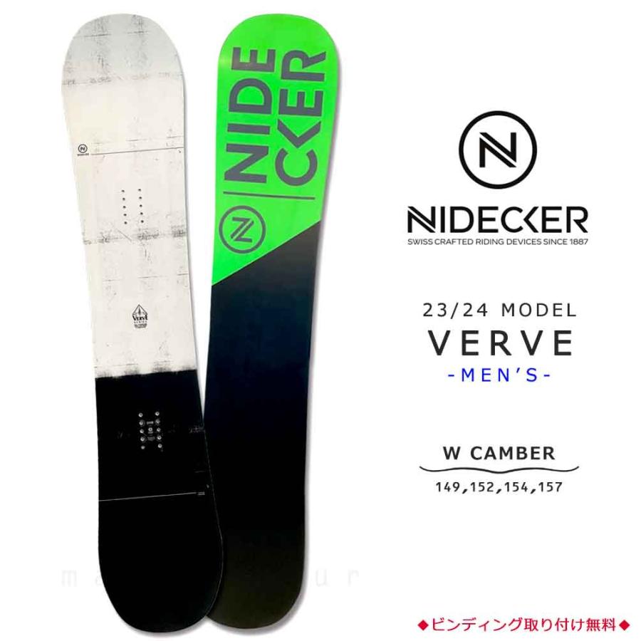 NIDECKER スノーボード 板 メンズ 単品 ナイデッカー VERVE 2024 NIDECKER スノーボード 板 メンズ 単品 ナイデッカー VERVE 2024