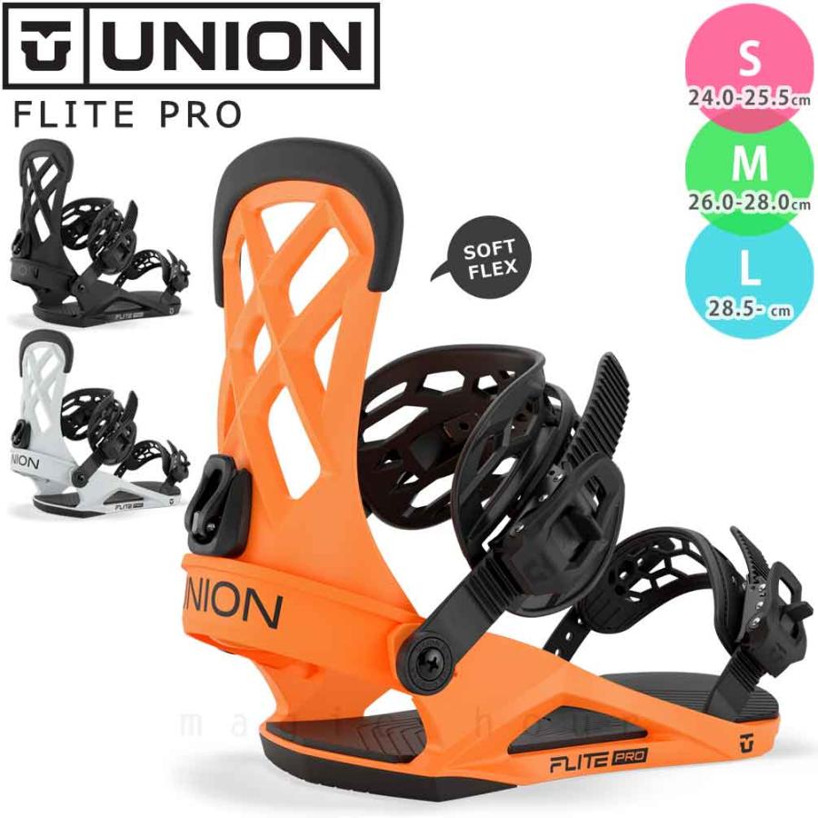 UNION BINDING 予約商品 スノーボード ビンディング スノボー