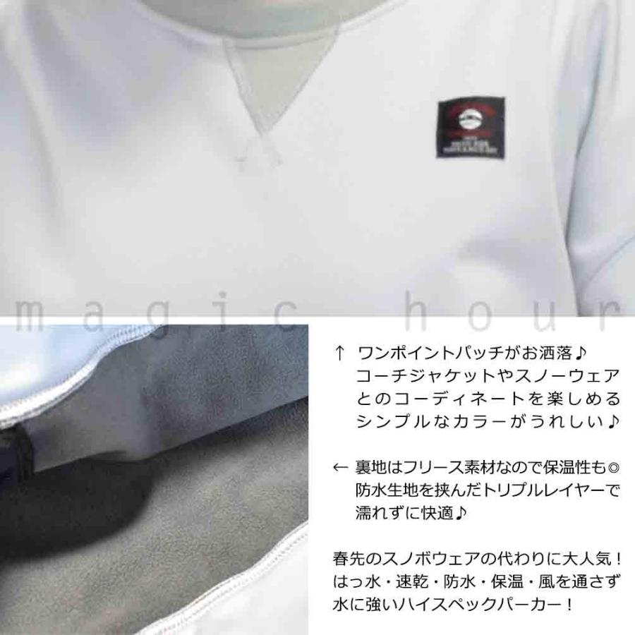 スノーボード 防水 トレーナースノボー 撥水 防風 防寒 ウェア