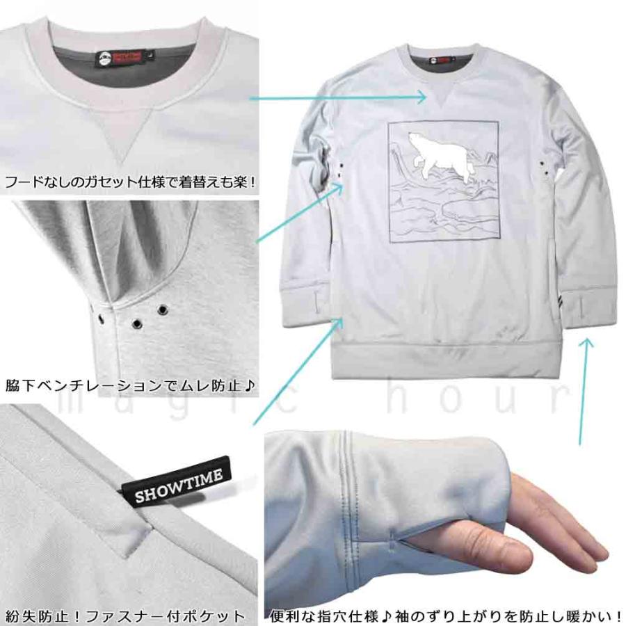 スノーボード 防水 トレーナースノボー 撥水 防風 防寒 ウェア