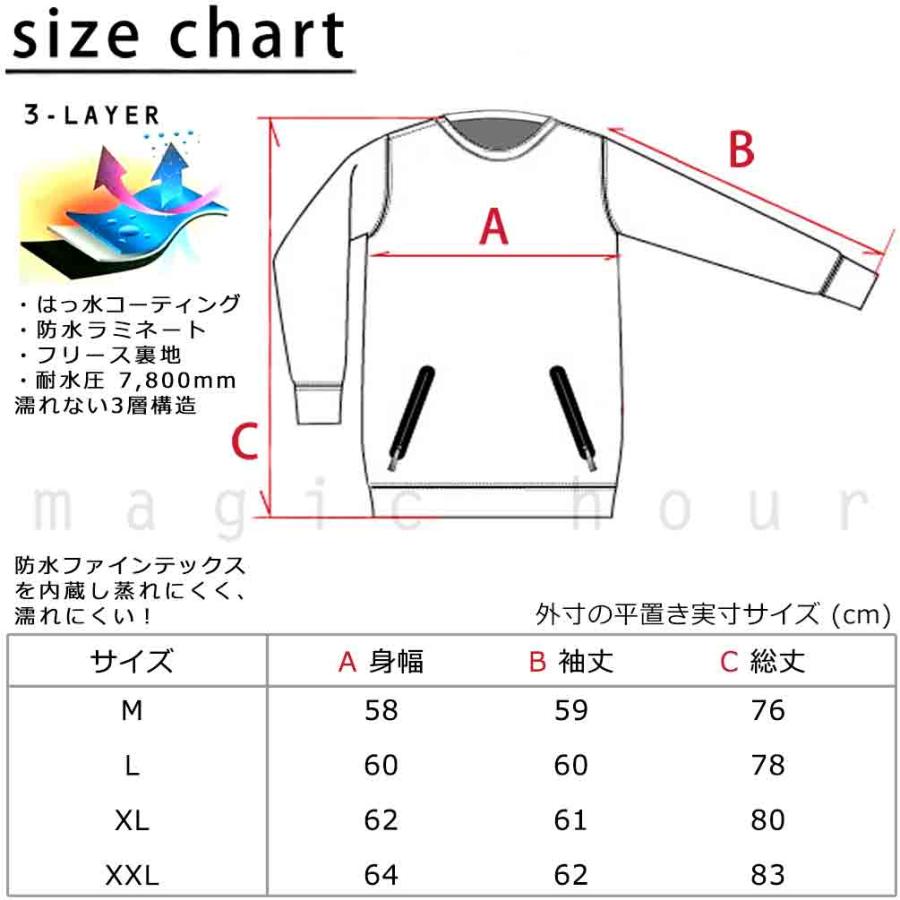 スノーボード 防水 トレーナースノボー 撥水 防風 防寒 ウェア