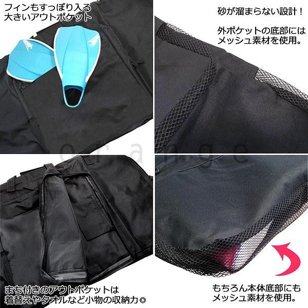 FCS Classic Funboard 6'3 Black/Mango ボードケース ファン
