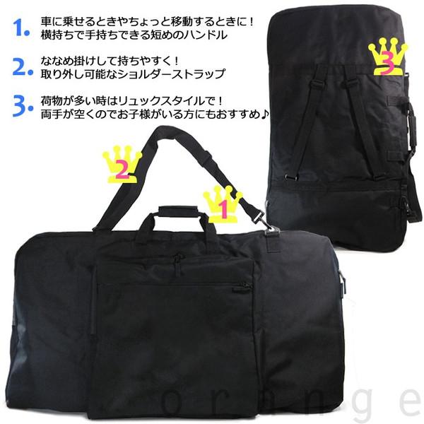 ボディボード2点とケース1点、フィン1点 compass1677914560.jpg