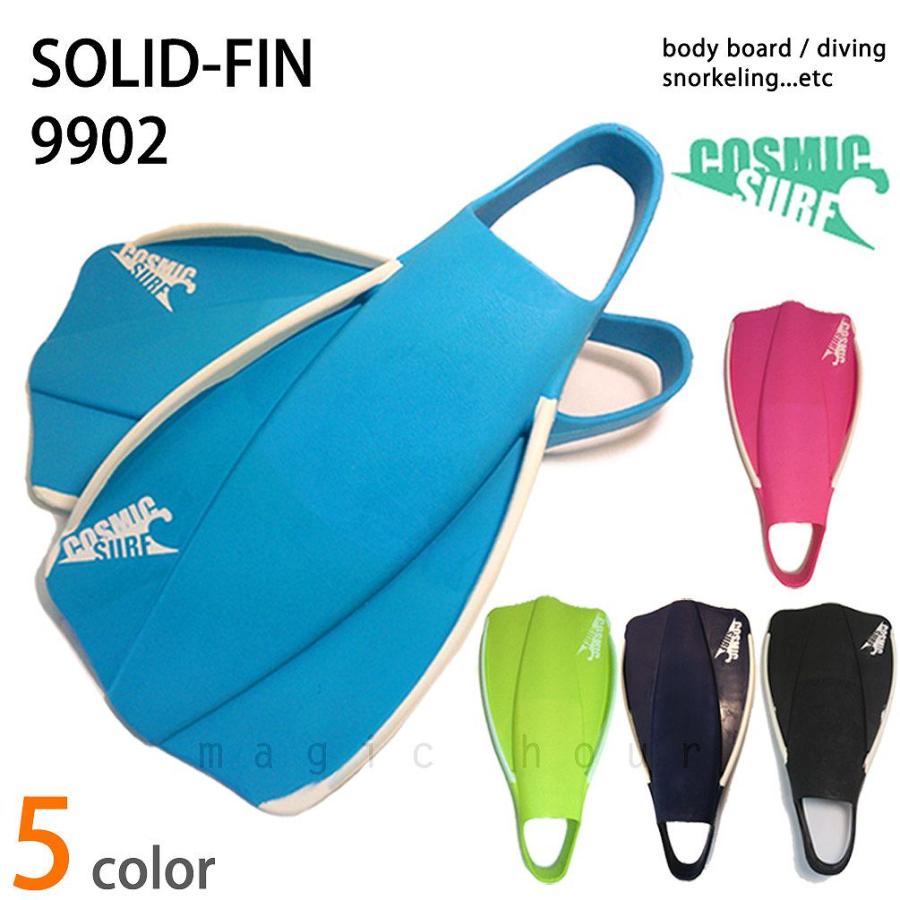92%OFF!】 ボディボード フィン メンズ レディース ボディーボード bbフィン FIN 足ひれ COSMIC SURF コスミックサーフ ダイビング スノーケル 足ヒレ 22.5cm〜28.5cm wantannas.go.id 92%OFF!】 ボディボード フィン メンズ レディース ボディーボード bbフィン FIN 足ひれ COSMIC SURF コスミックサーフ ダイビング スノーケル 足ヒレ 22.5cm〜28.5cm wantannas.go.id