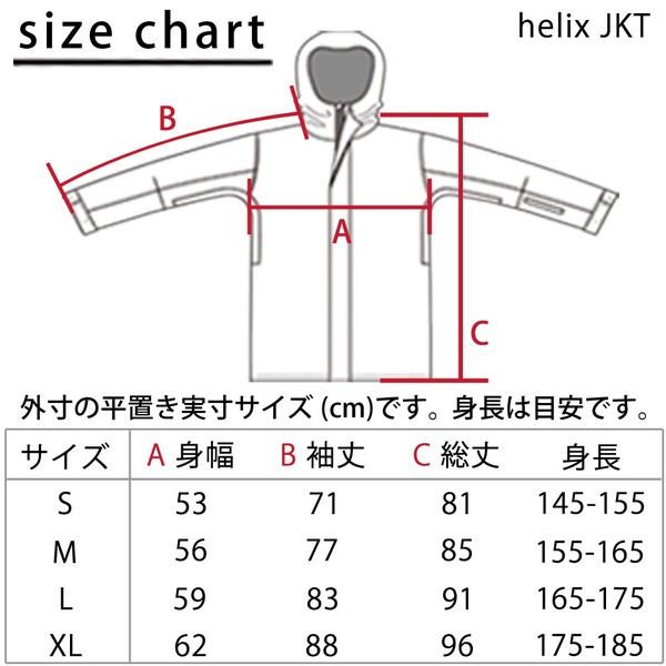 スノーボード スノボー ウェア メンズ レディース スリム 細身 ジャケット 上 crossover クロスオーバー helix jacket CSW0508 無地｜xover-int｜07