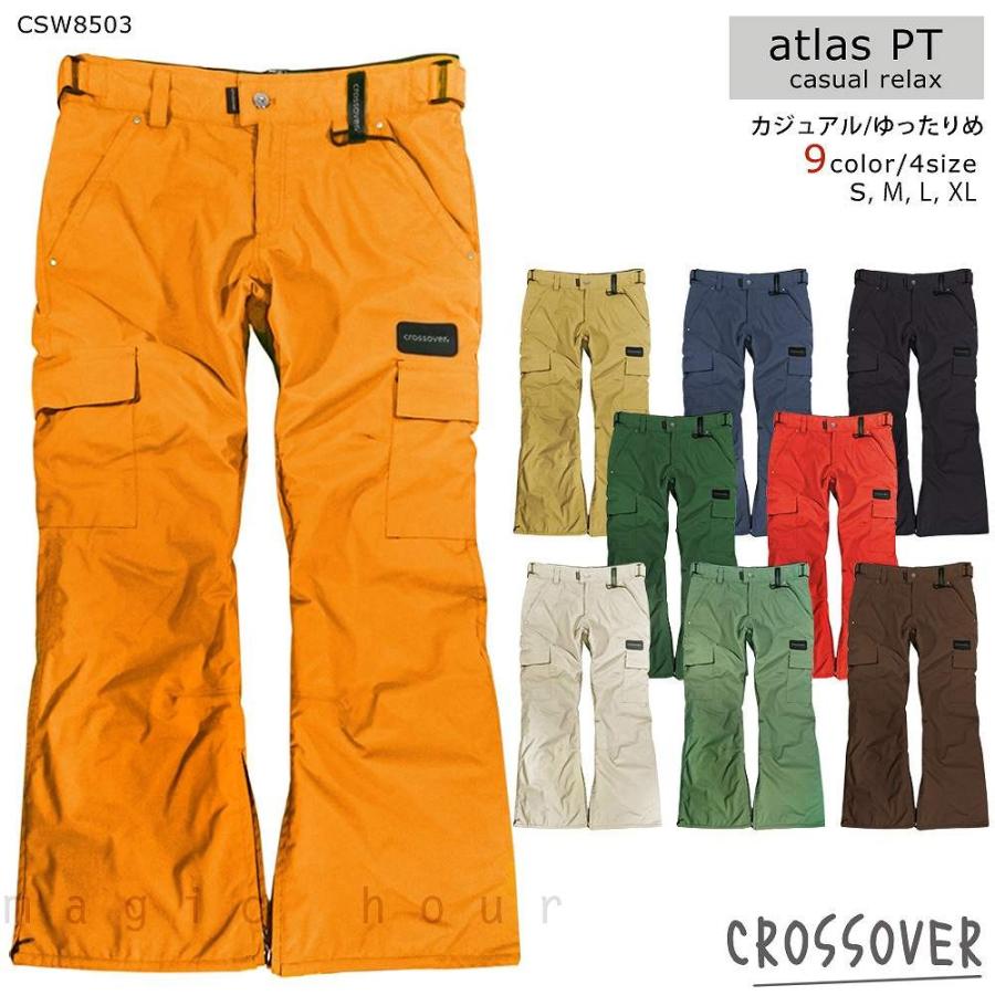スノーボード スノボー ウェア メンズ レディース スリム 細身 パンツ 下 crossover クロスオーバー atlas pants