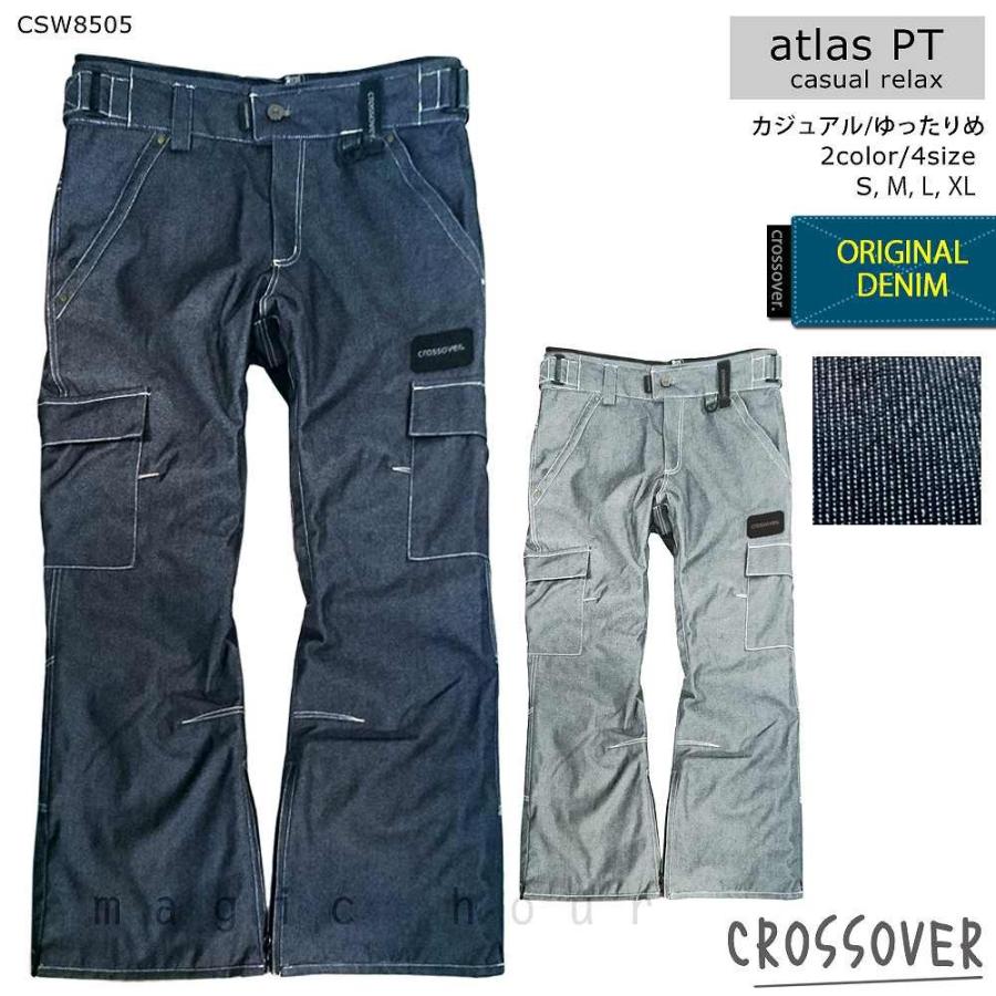 スノーボード スノボー ウェア メンズ レディース スリム 細身 デニム パンツ 下 crossover クロスオーバー atlas pants CSW8505  カーゴ ストレート｜xover-int