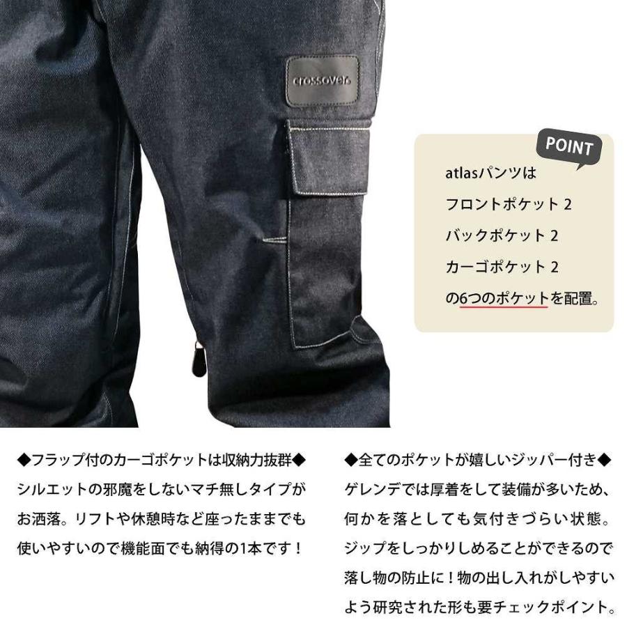 スノーボード スノボー ウェア メンズ レディース スリム 細身 デニム パンツ 下 crossover クロスオーバー atlas pants CSW8505  カーゴ ストレート｜xover-int｜03