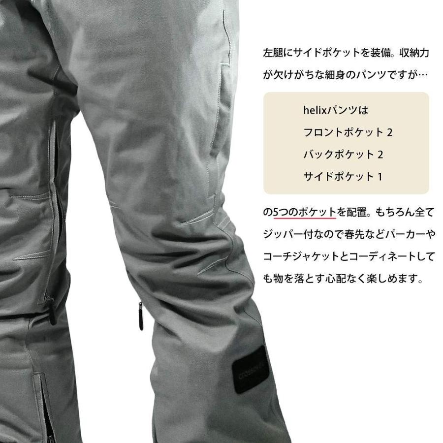 スノーボード スノボー ウェア メンズ レディース スリム 細身 デニム パンツ 下 Crossover クロスオーバー Helix Pants Csw8507 Csw8507 マジック アワー 通販 Yahoo ショッピング