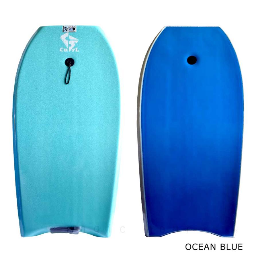 manta ボディーボード リーシュ カバーセット manta ボディーボード