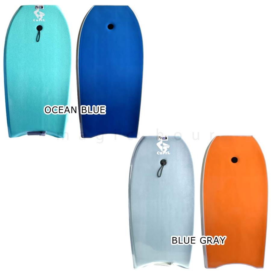 メンズ レディース ボディボード リーシュコード付き 36インチ 39