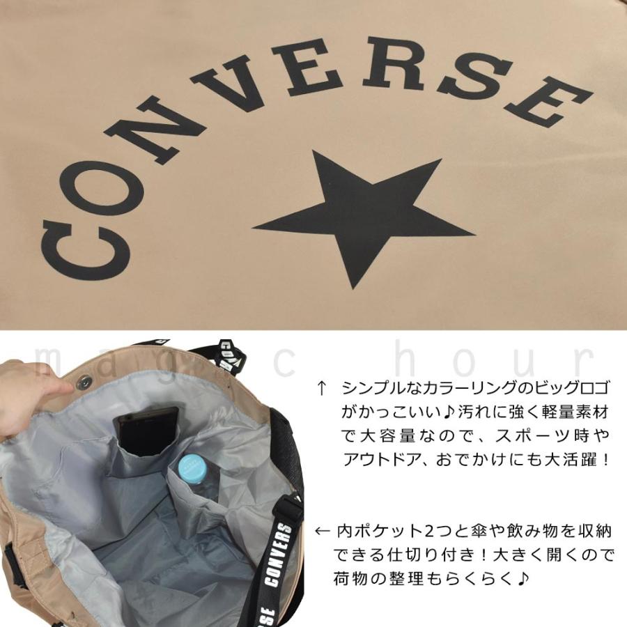 トート ショルダー メンズ レディース 2way 斜めがけ バック プールバッグ ブランド 大容量 スポーツ ジム スイムバッグ ビーチバッグ 水泳 白 ベージュ Cv 2124 Bag マジック アワー 通販 Yahoo ショッピング