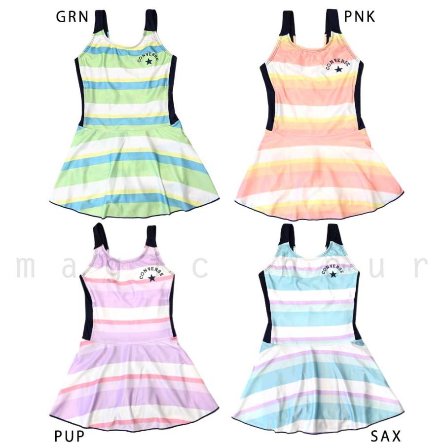 水着 キッズ 子供 女の子 スイムウェア ブランド ワンピース ガールズ ジュニア 女子 かわいい オールインワン 子ども 120 130 140 お洒落 緑 ピンク | CONVERSE | 03