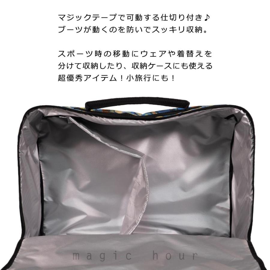 ブーツケース バッグ スキー スノボ ケース メンズ レディース 背負える ブーツコンテナー ブーツバッグ リュック お洒落 おしゃれ 柄 デ ビー エス Dbs 663 Dbs 663 マジック アワー 通販 Yahoo ショッピング