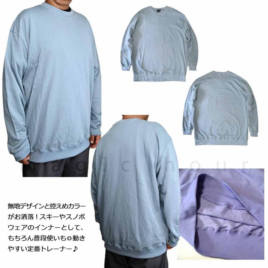 スノーボード 撥水 トレーナー クルーネック スノボー インナー