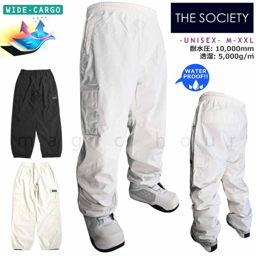 スノーボード ウエア パンツ ボード ウェア 下 スノボー 撥水 防水 透湿 ウェア ストレート ワイド ジョガー カーゴ メンズ レディース ブランド 白 黒 グレー | 