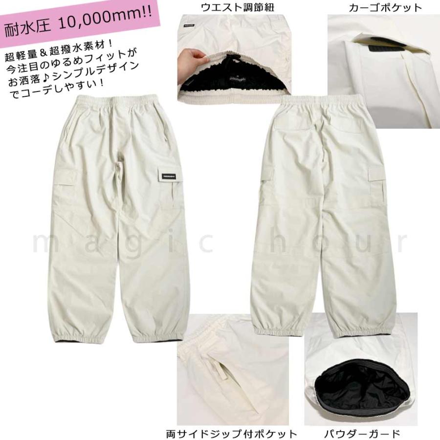 スノーボード ウエア パンツ ボード ウェア 下 スノボー 撥水 防水 透湿 ウェア ストレート ワイド ジョガー カーゴ メンズ レディース ブランド 白 黒 グレー |  | 01