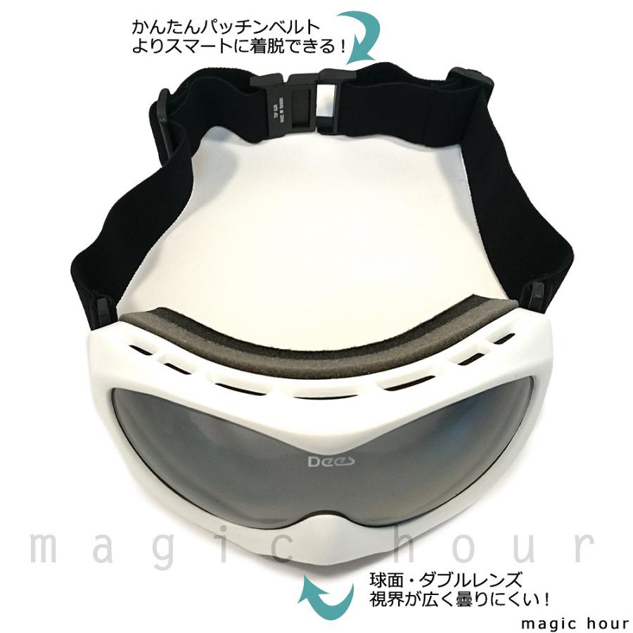 【値下げ中】DICE スノーボードゴーグル 全天候レンズ 楽天市場】スノーボード ゴーグル 全天候（ブランドダイス）の通販