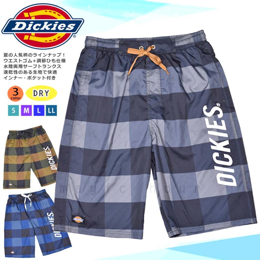 サーフパンツ メンズ 水着 海水パンツ 海パン インナー付き 柄 サーフトランクス 水陸両用 おしゃれ みずぎ サーフィン 海水浴 プール サポーター付き 紺 青 茶 Dk Pt マジック アワー 通販 Yahoo ショッピング