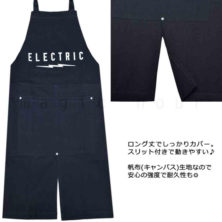 エプロン お洒落 メンズ レディース 大きいサイズ ブランド ロング ワークエプロン アウトドア キャンプ 作業用 帆布 かっこいい スキー スノボ チューンナップ | ELECTRIC | 02