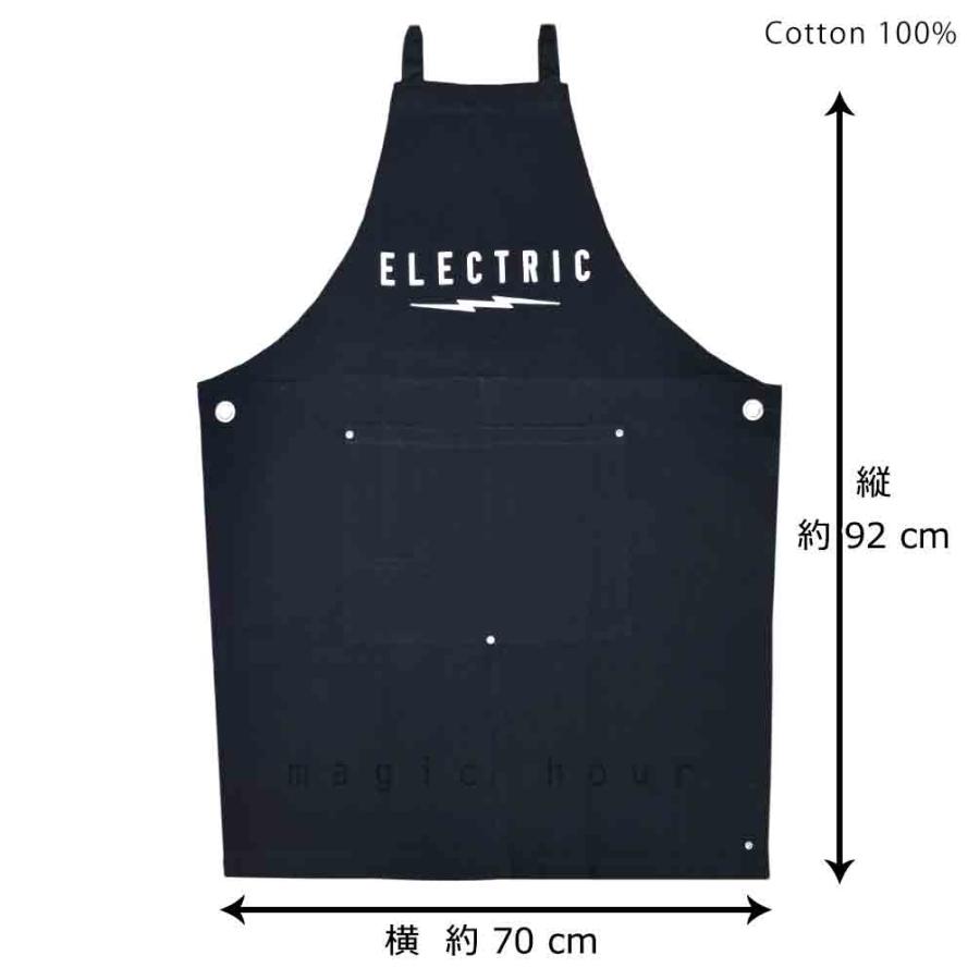 エプロン お洒落 メンズ レディース 大きいサイズ ブランド ロング ワークエプロン アウトドア キャンプ 作業用 帆布 かっこいい スキー スノボ チューンナップ | ELECTRIC | 03