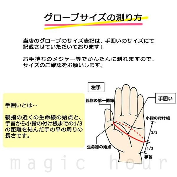 スキー スノーボード グローブ ジュニアサイズ スノボ 防水 スノーグローブ 手首調整防水インナー内蔵 手袋 チェック柄 レッド ピンク ブラック ブルー 水色｜xover-int｜03